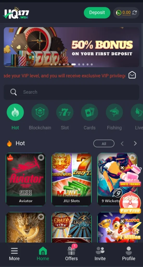 HQ177 Game Interface