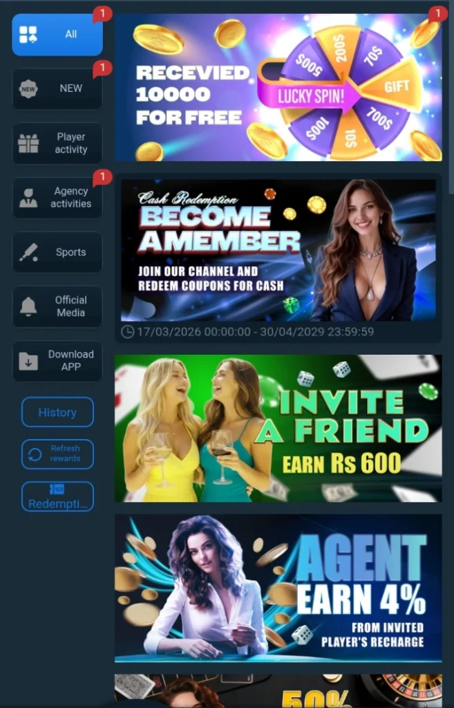 3RR777 Game rewrda image