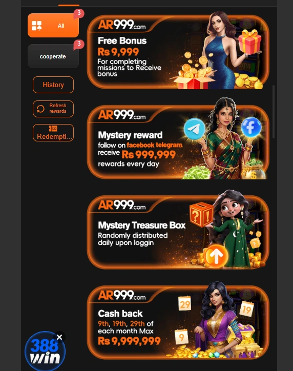 588Win Game rewards image