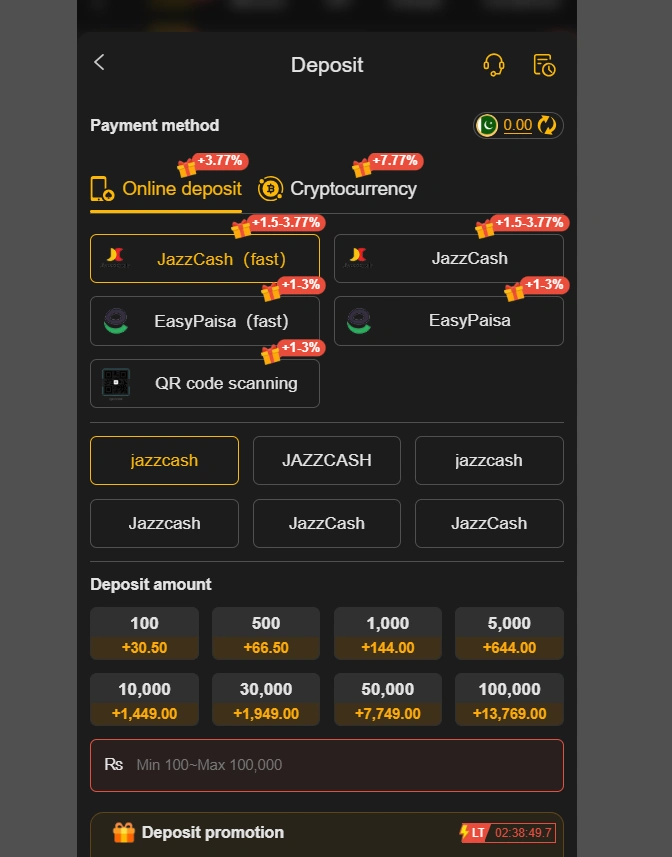 Play7778 Game deposit section image