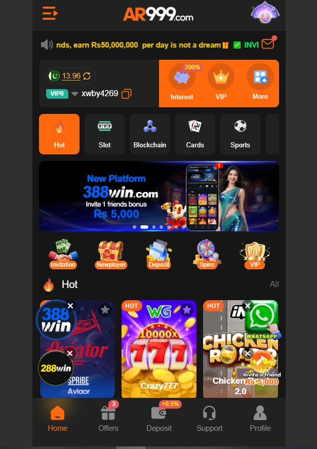 588Win Game interface screenshot