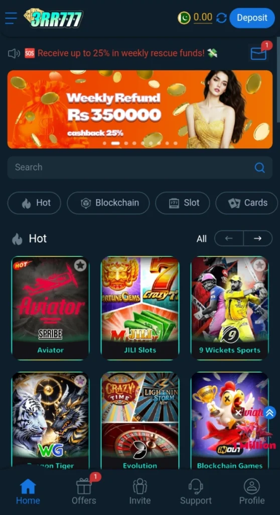 3RR777 Game interface image