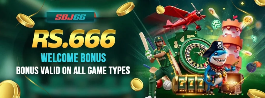 SBJ66 Game reward image