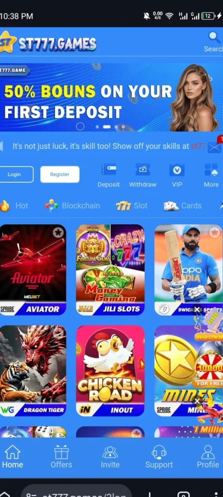 ST777 Game interface