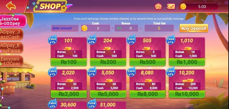 L83 Game deposit section image