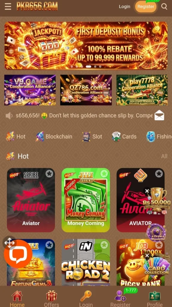 PKR656 Game interface image