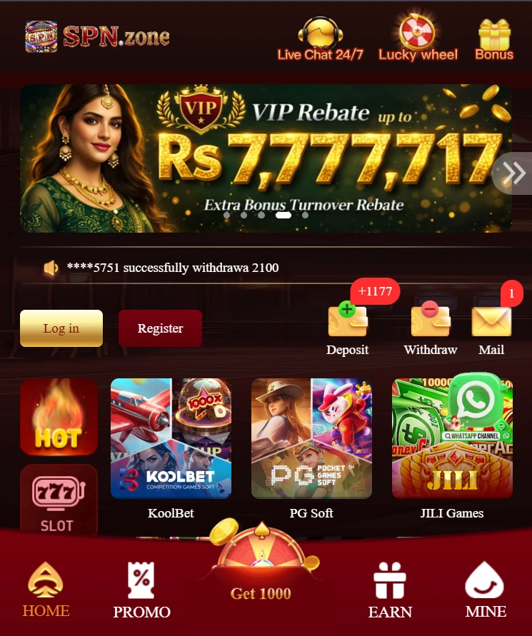 SPN Zone Game interface image