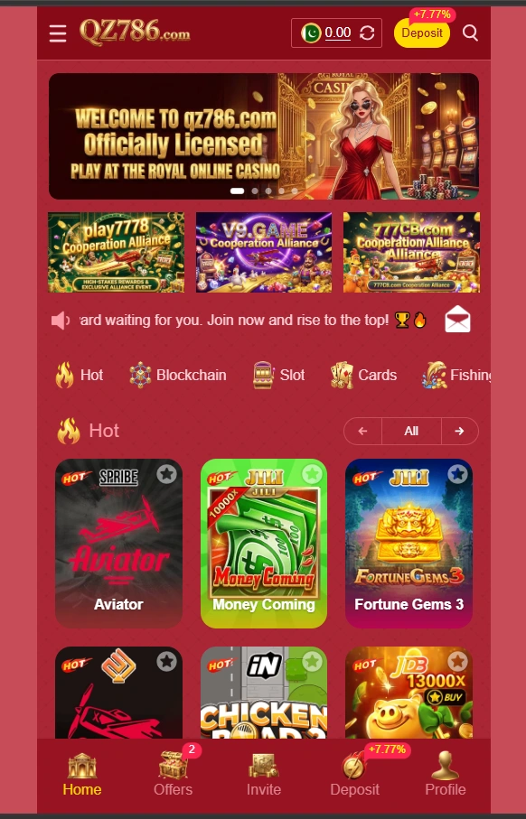 QZ786 Game interface image