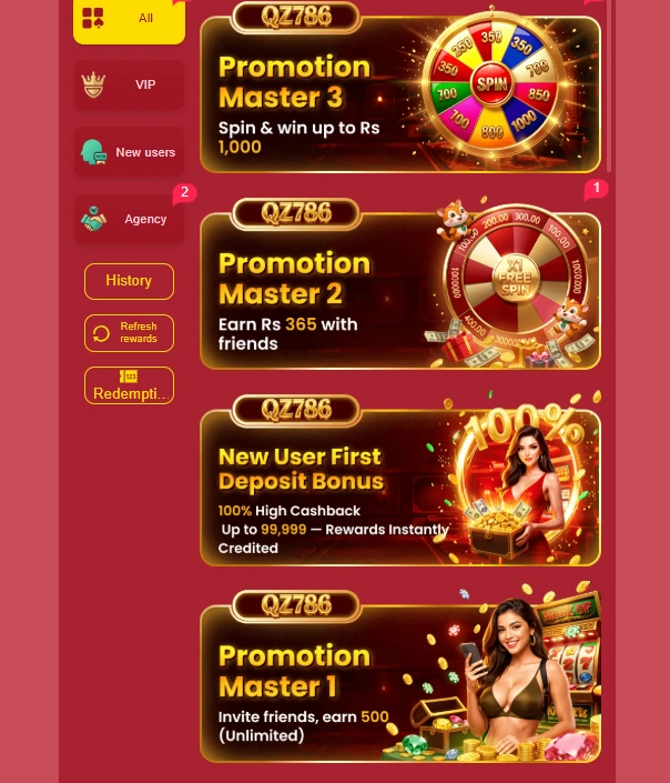 QZ786 Game Rewards image