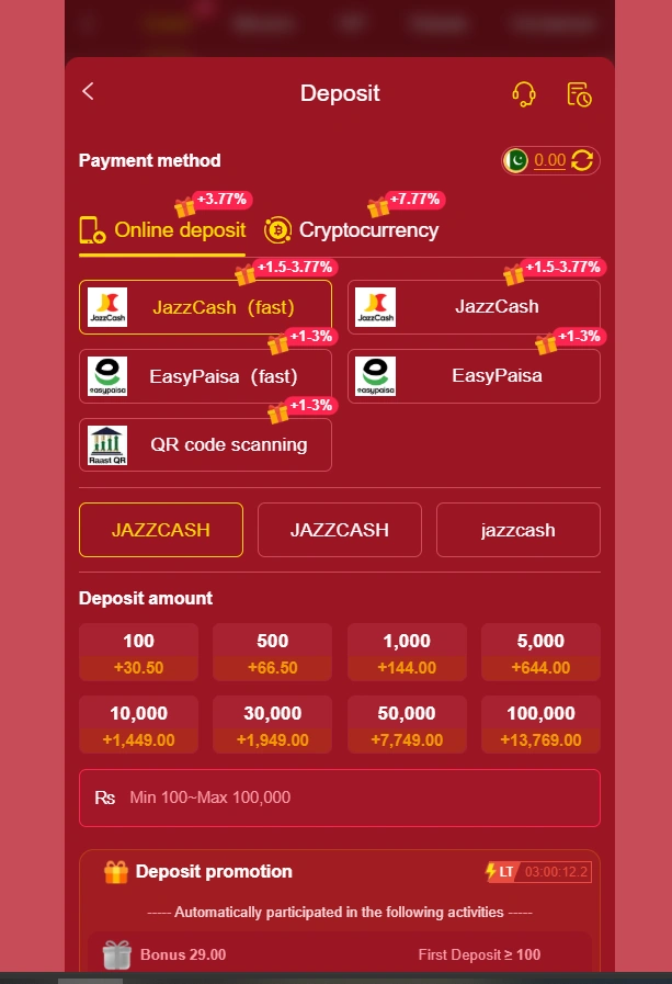 QZ786 Game Deposit setion image