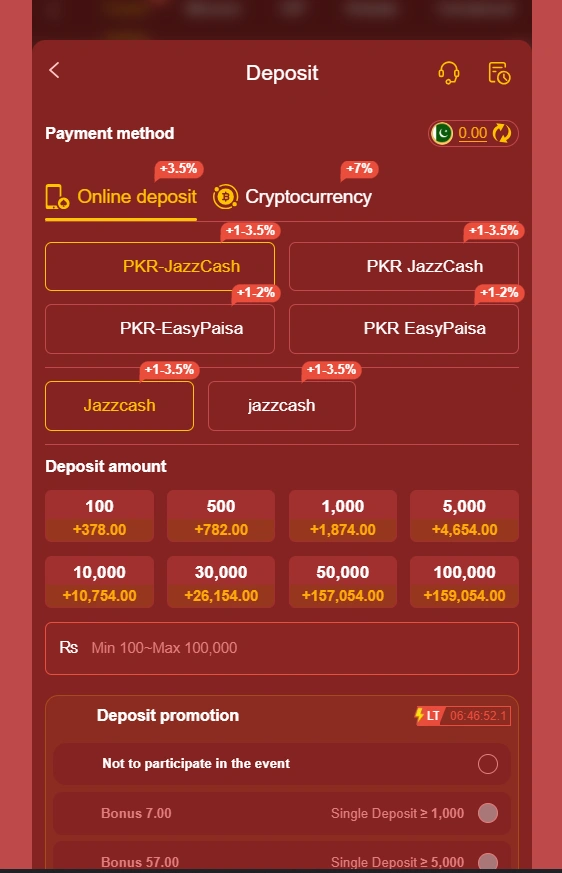 777Tez Game deposit section image