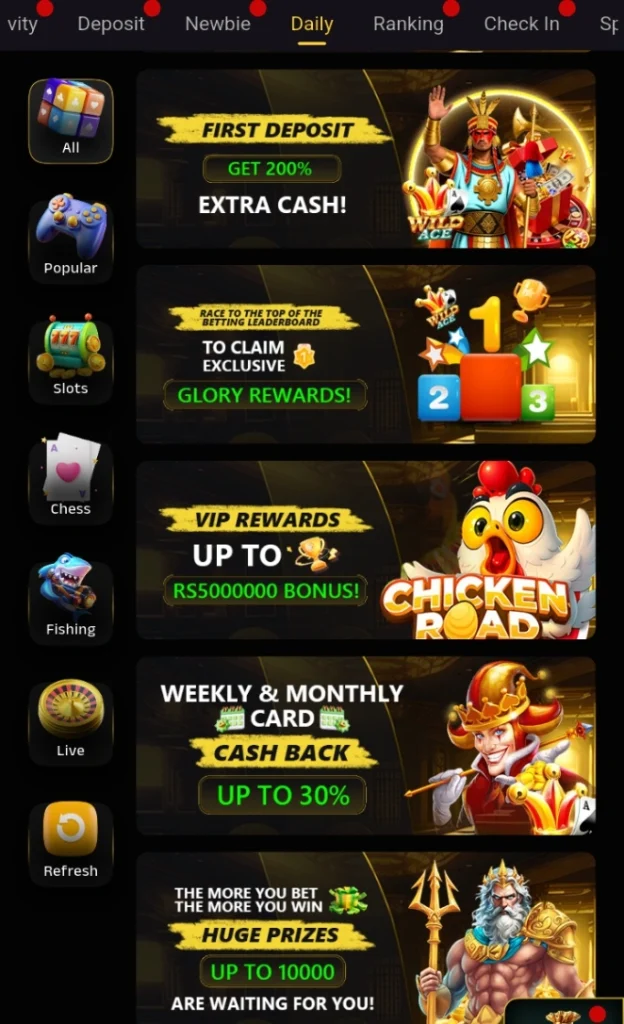 WDPAK 777 Game rewards image