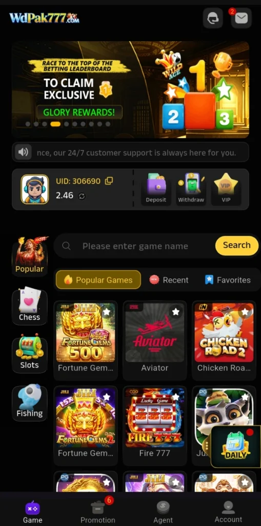 WDPAK 777 Game interface image