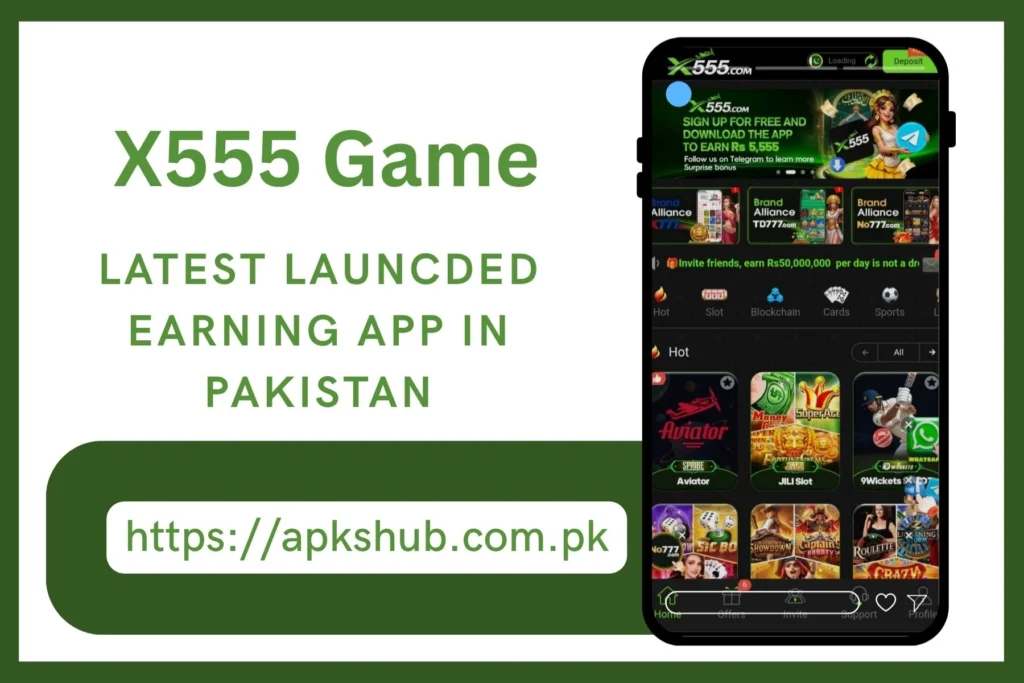 X555 Game interface screenshot