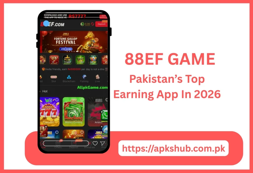 88EF Game Interface Screenshot