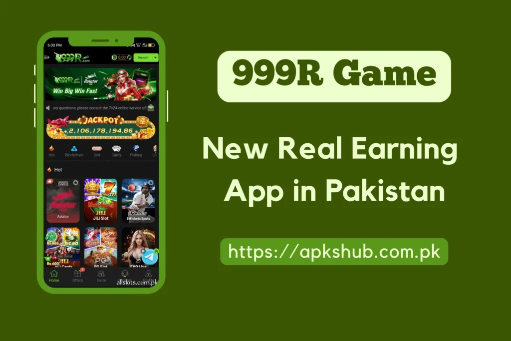 999R Game Interface Screenshot