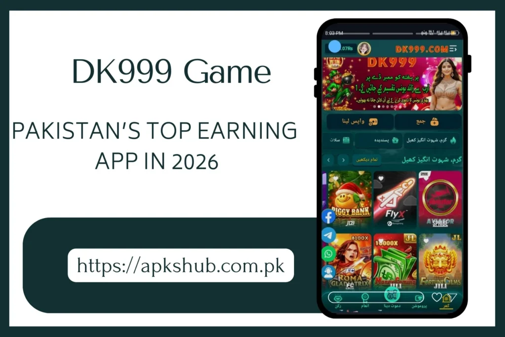 DK999 Game interface Screenshot