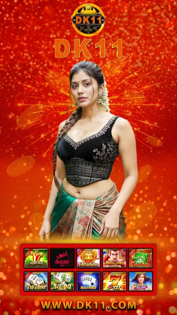 DK11 Game first look image