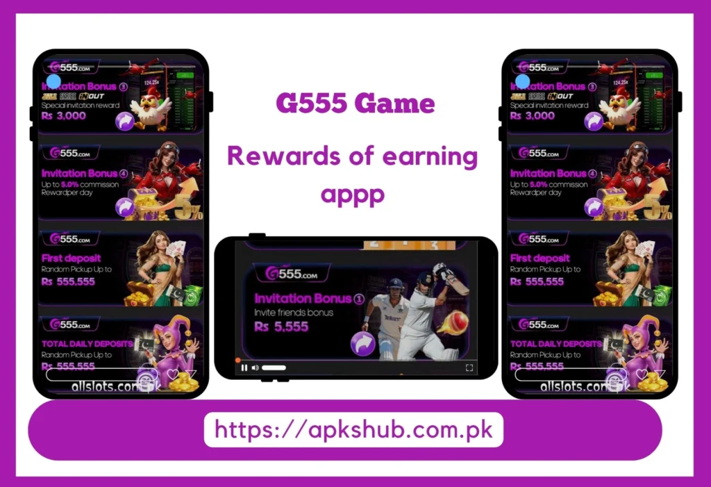 Rewards imae of G555 Game