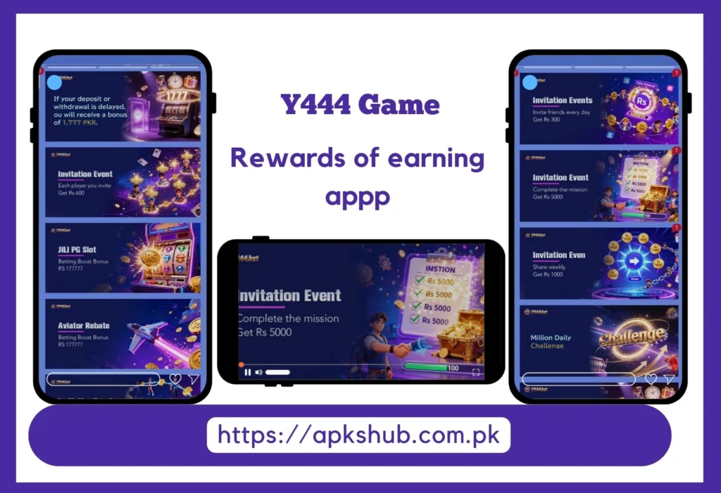 Rewards screenshot of Y444 Game