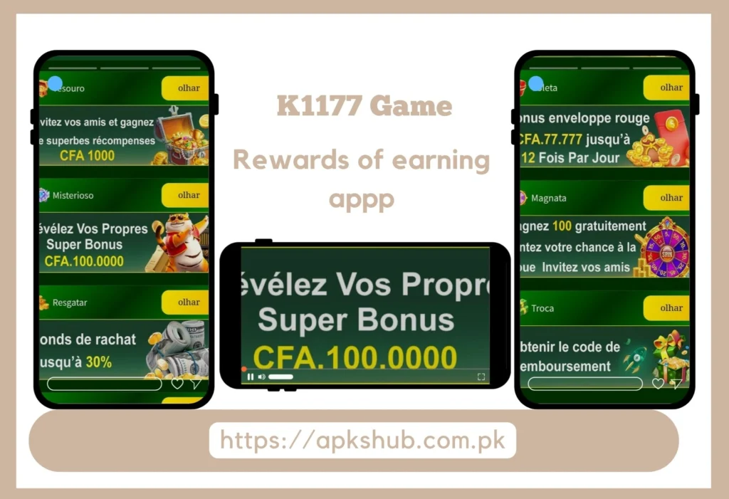 K1177 Game Rewards Image