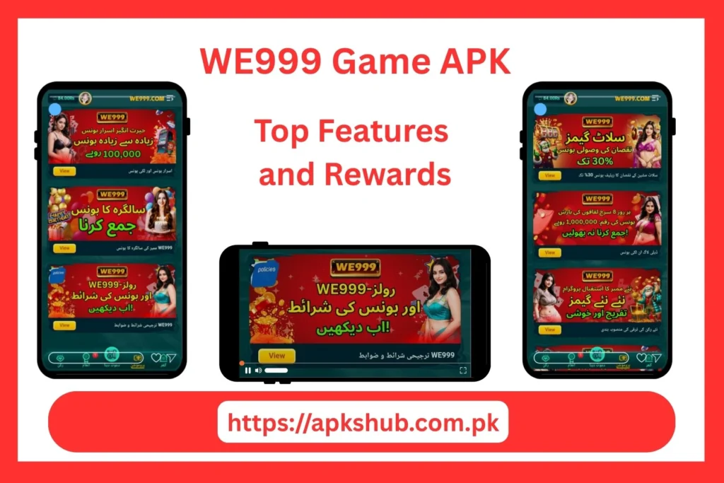 WE999 Game Rewards image