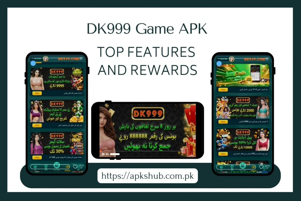 DK999 Game Rewards image
