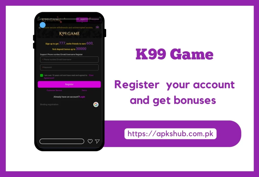 Register Section Image of K99 Game