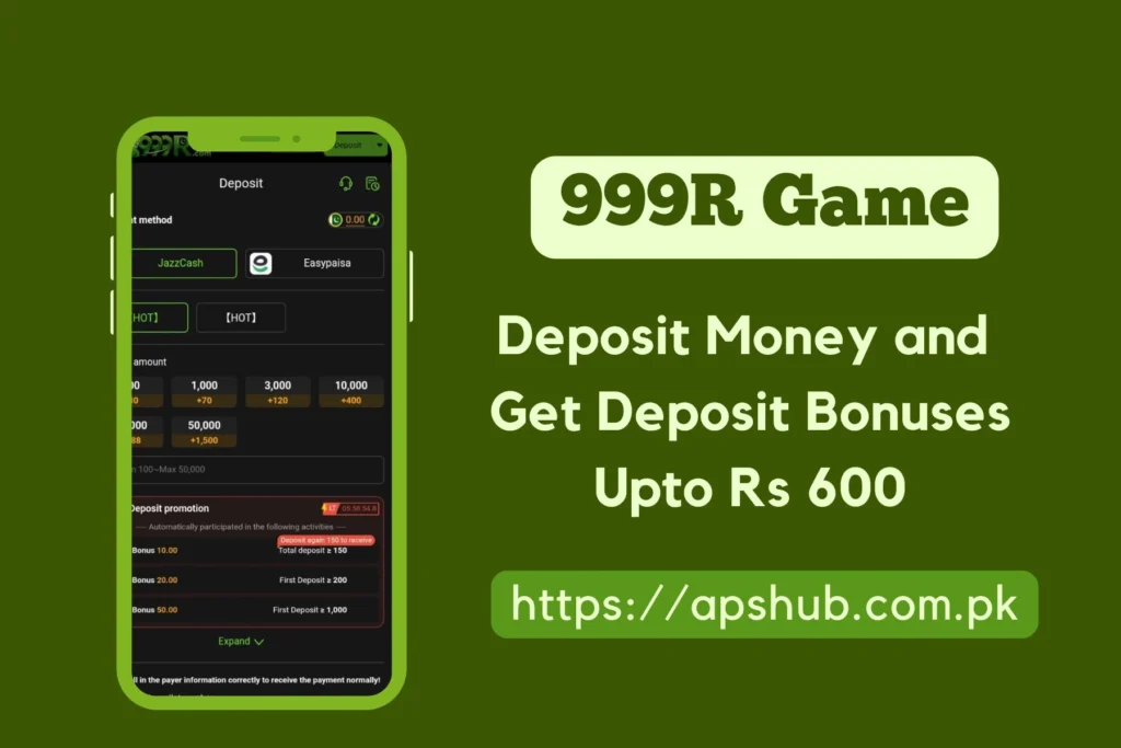999R Game Deposit section image