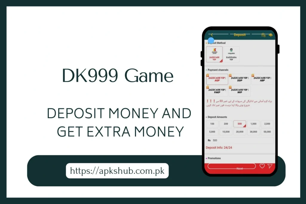 Deposit Section Of DK999 Game
