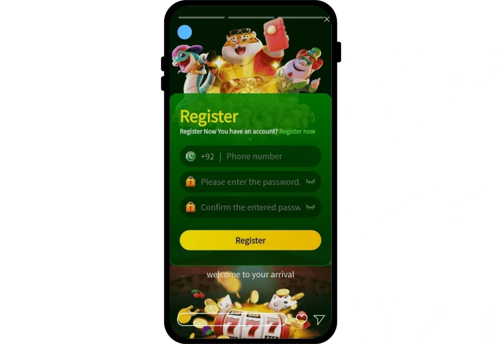 K1177 Game Register section image