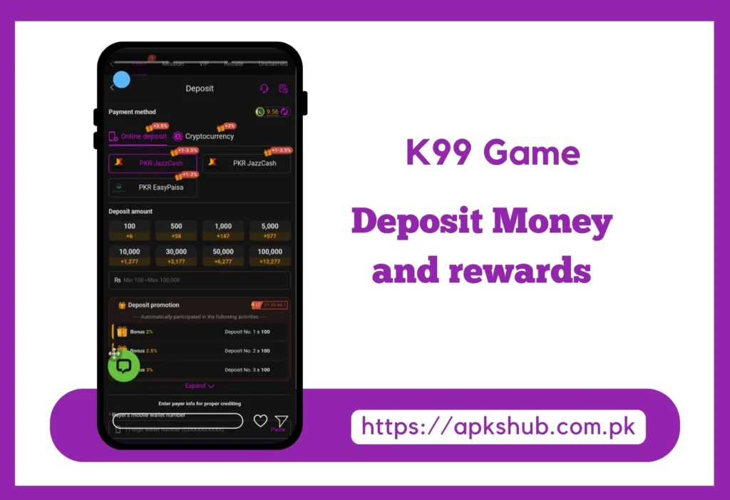 Deposit section image of K99 Game