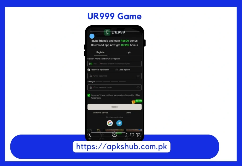 UR999 Game Register section image