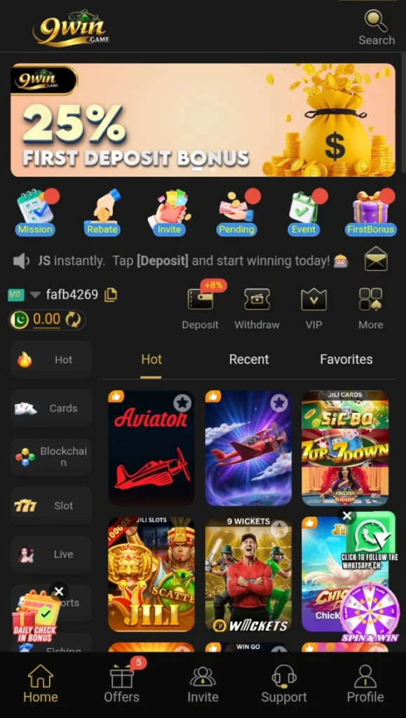 BK1947 Game Interface image