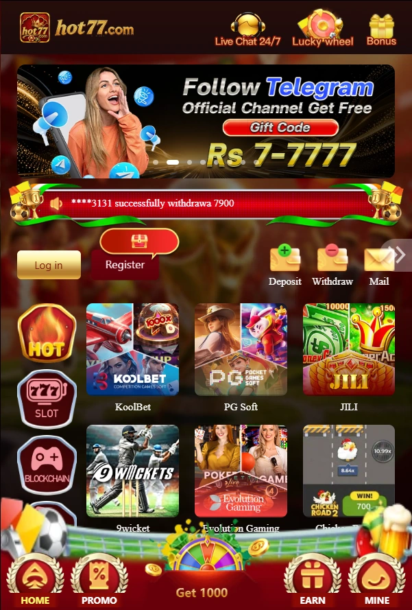 Hot77 Game interface screenshot