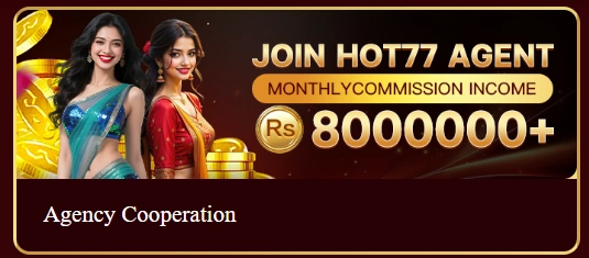Hot77 Game rewards image