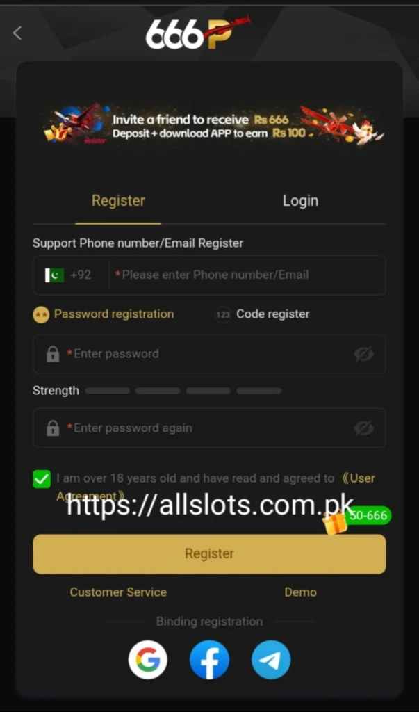 Register section image