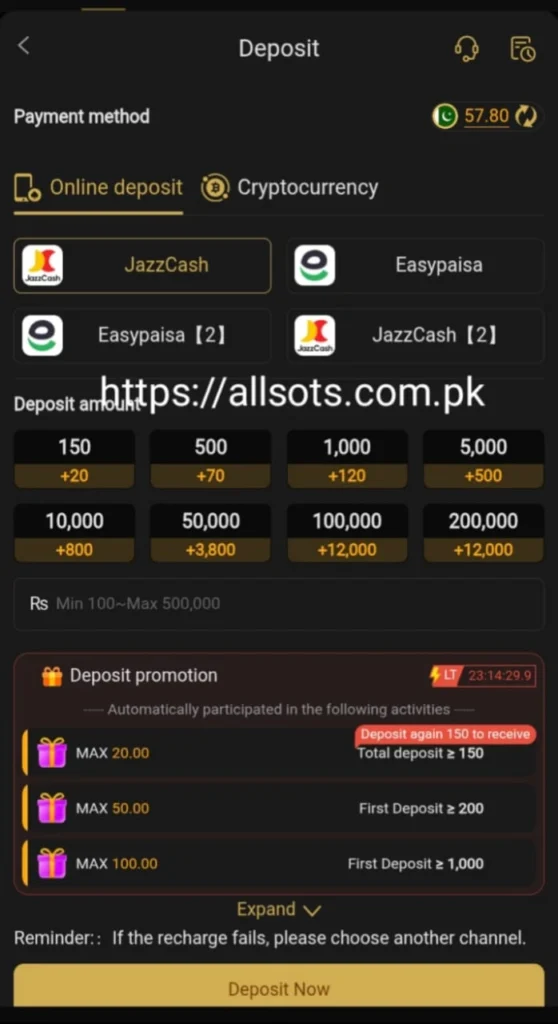 Deposit section iamge of 666P Game