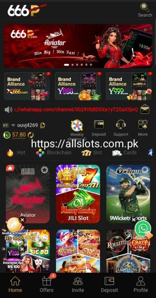 666P Game interface Screenshot