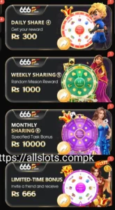 666P Game Download 2026 Pakistan’s (Best Real Earning) App 4