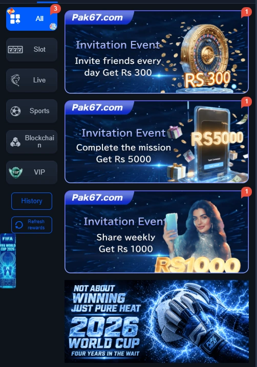 Pak67 Game Rewards image