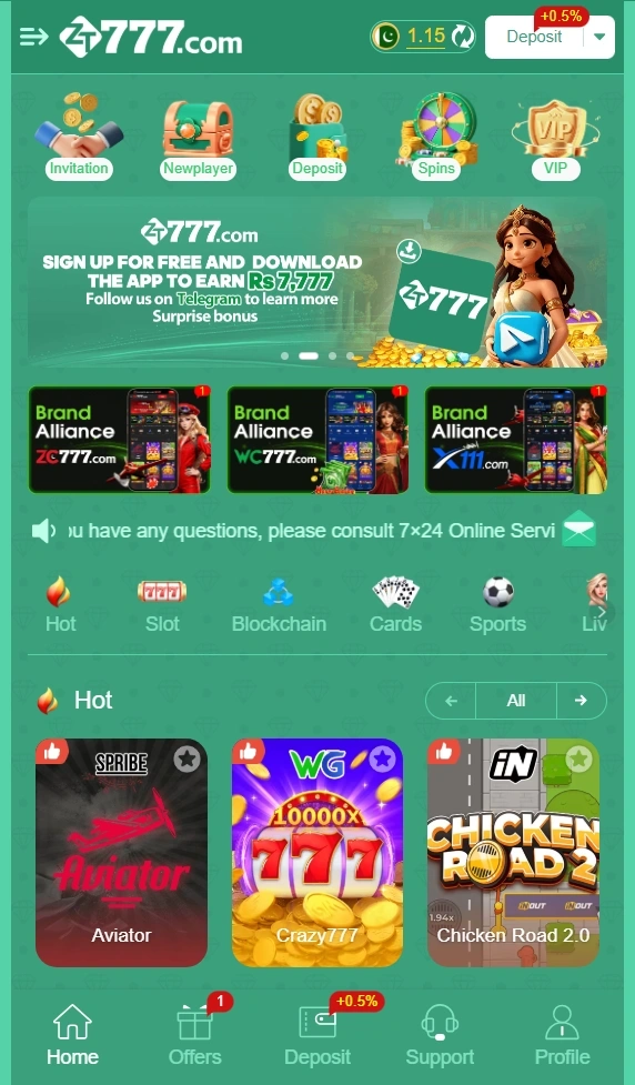 ZT999 Game Interface screenshot