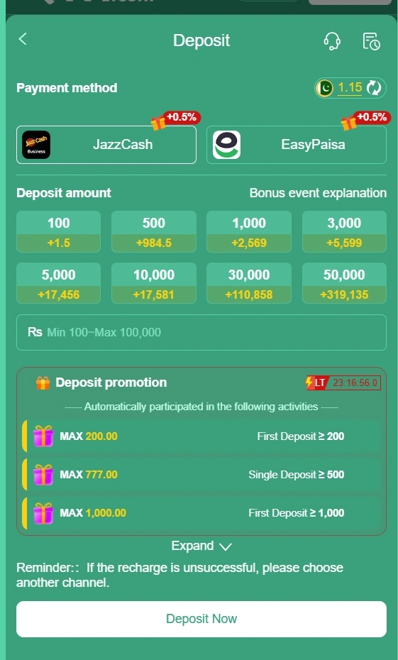 ZT999 Game Deposit section image