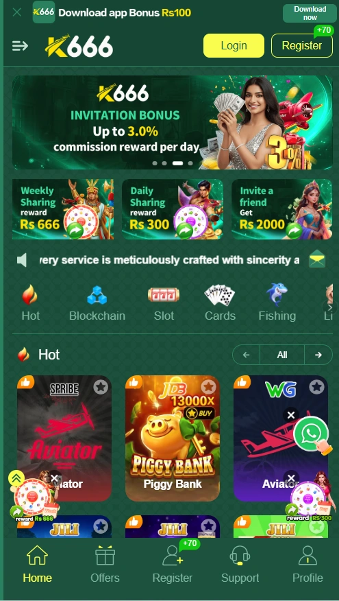 K666 Game interface screenshot