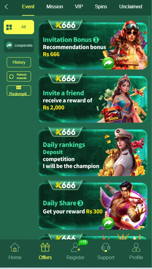 K666 Game rewards