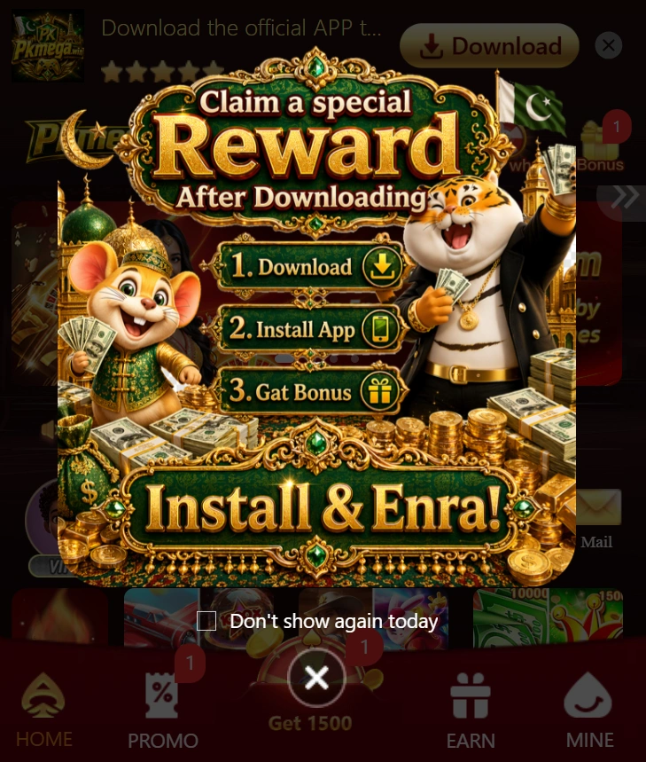 PK Mega Game rewards