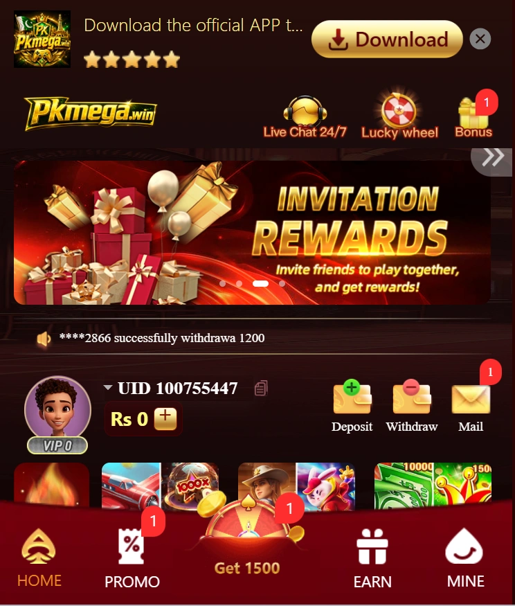 PK Mega Game interface screenshot