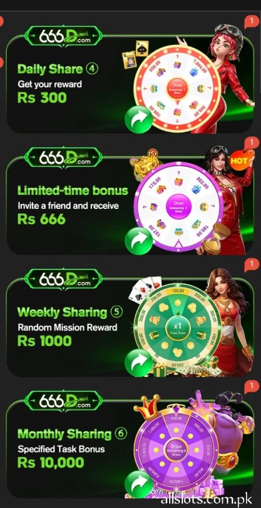 rewards image