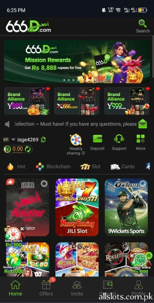 666D Game Interface Screenshot