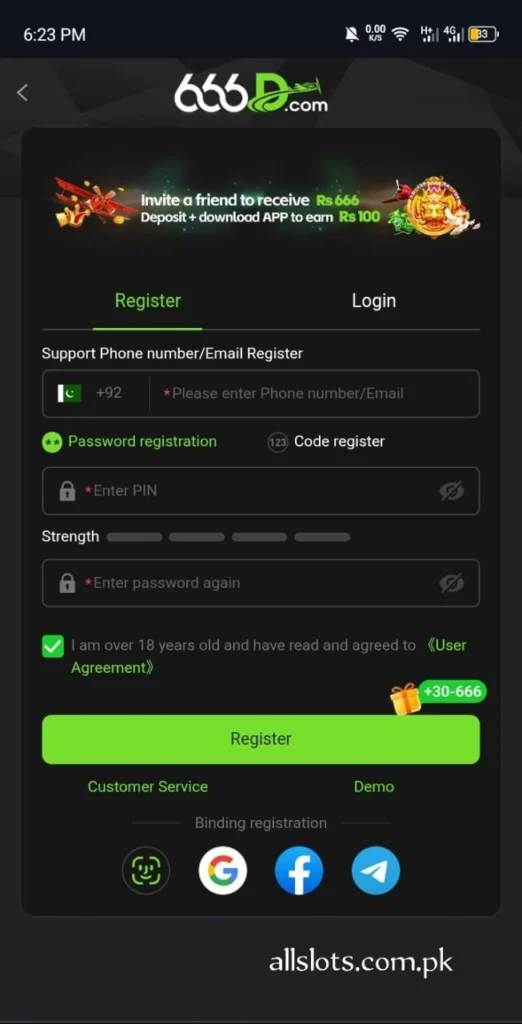 666D Game register section image